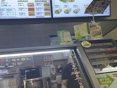 -赛百味SUBWAY(凯德mall大峡谷店)