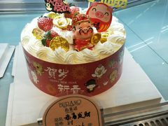 -布莱诺(中央大道店)