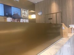 -奈雪的茶(漫广场店)