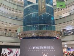 -万达广场(长沙开福店)