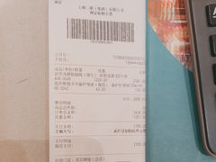 -茂昌眼镜(南京东路店)