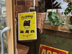 -ABCD咖啡屋(妇幼店)