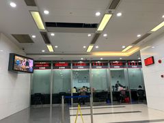 -中国工商银行(上海市徐汇支行华山路支行)