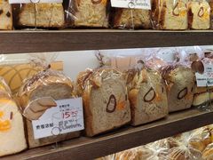 全麦吐司-Olé精品超市(新世界新丸中心店)