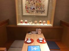 -小山日本料理(兴业太古汇店)