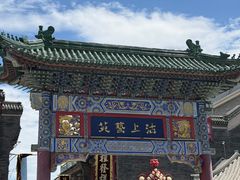 -古文化街旅游区