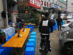 -左撇子私房面