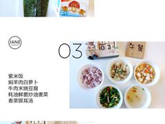 -世纪飞马幼儿园(西城校区)