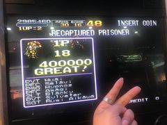-天天玩X秋葉原日系动漫游戏中心