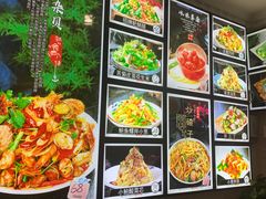 -安东海鲜烧烤大排档(普兰店区店)