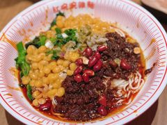 -遇见小面(洛溪新地店)