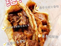 -王虎子大饼(甸柳新村五区店)