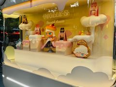 -三里屯太古里