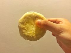 -清真全盛斋传统糕点(西羊市店)