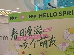 -万达广场(无锡滨湖店)