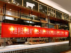 -华为西安研究所v4-食堂1