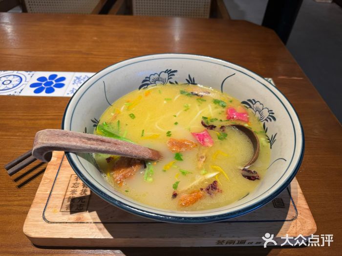 芸南道·过桥米线(昆明老街旗舰店)图片