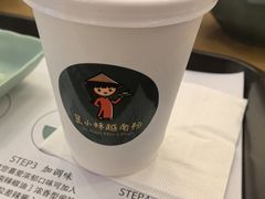 -笠小妹越南粉(新城科技园店)