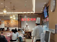 -西贝(枫蓝国际购物中心店)
