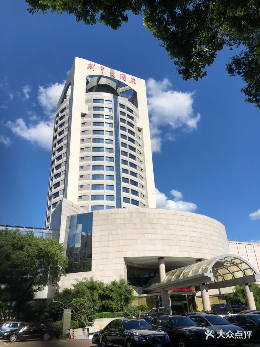 绍兴咸亨大酒店图片 - 第112张