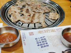 -老炉家木炭烤肉(长江国际店)