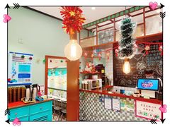 大堂-滕记星发餐室·新加坡菜(巨鹿路店)