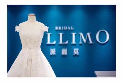 点击看大图 -派丽莫Pellimo原创设计婚纱品牌