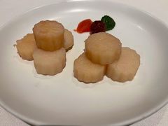 酸甜话梅山药-三号黄浦会Canton Table