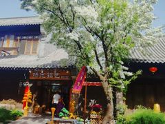 -青州古城