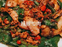 -赵小姐丨新中餐(曲江店)