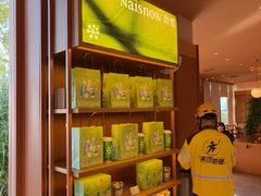 -奈雪的茶(大梅沙8号仓店)