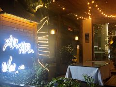 门面-炊烟·山房菜