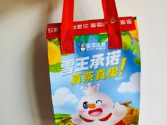 -陕西师范大学(雁塔校区)