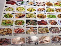 -吴掌柜·藕汤印象(南湖店)