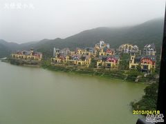 -东部华侨城
