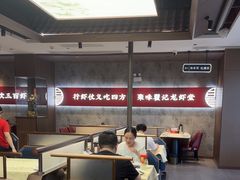 -聚味瞿记·龙虾堂(咸嘉湖店)