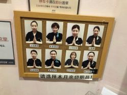 -小颜秘家·韩国整骨