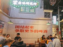 -楠火锅(昆山金鹰店)