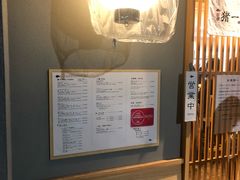 -面屋 猪一