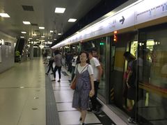-呼家楼(地铁站)