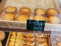 -包满意面包糕点(东坝店)