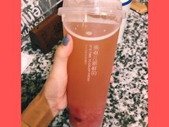 -鲜果时间(南开大悦城店)