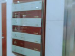 -上海市静安区图书馆(新闸路馆)