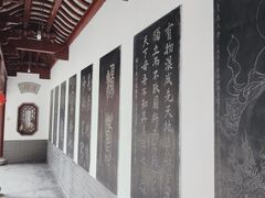-钦赐仰殿道观