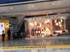 门面-宜家·瑞典风味餐厅(北京西红门店)