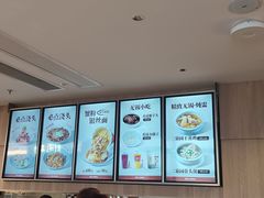 -新万鑫银丝面·非遗无锡味(惠山古镇店)