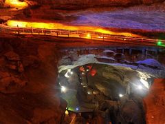 -寻龙山风景旅游区