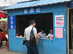 -广州市流溪河国家森林公园