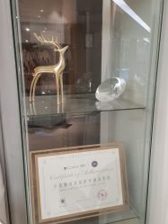 点击看大图 -Yestar宁波艺星整形医院