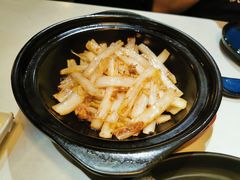 -荟廷·晶萃(陆家嘴尚悦湾店)